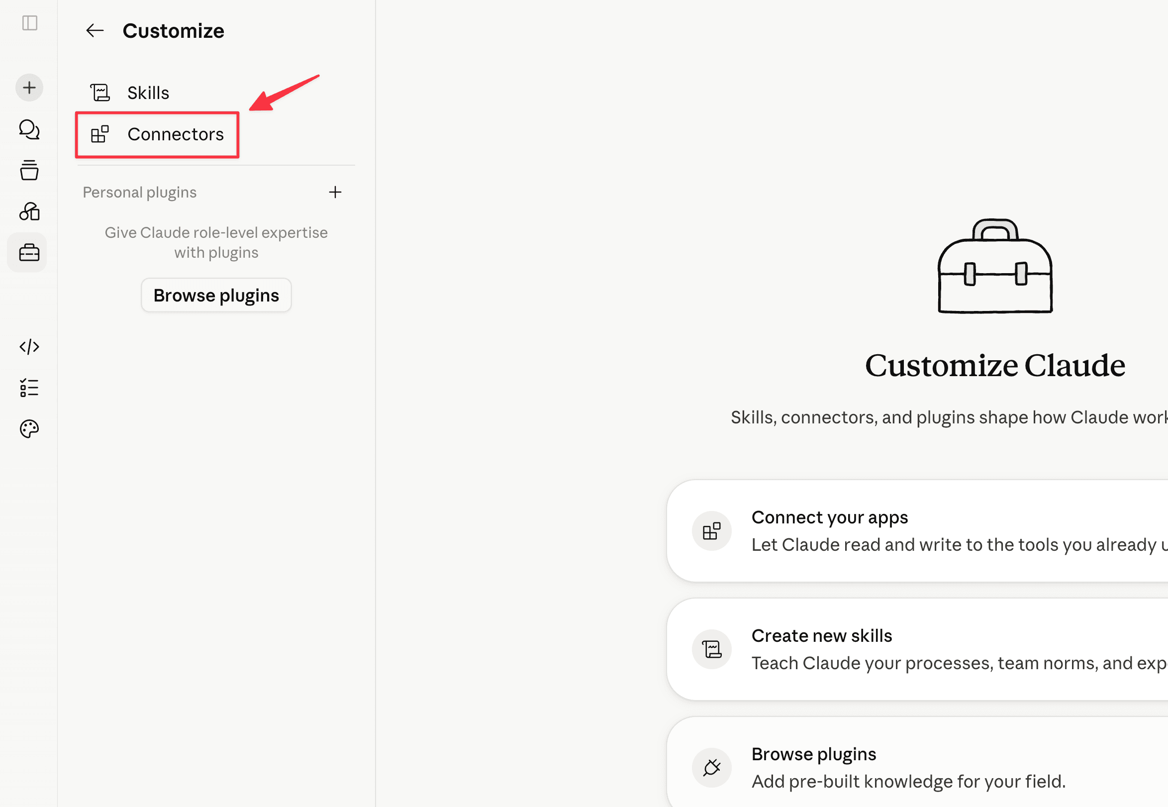 Customize → Connectors